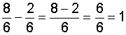 sub_fractions_example3_solution.gif