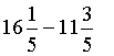 subtract-mixed-exercise1.gif