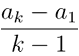 The Equation