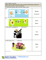 Spatial Awareness Worksheet
